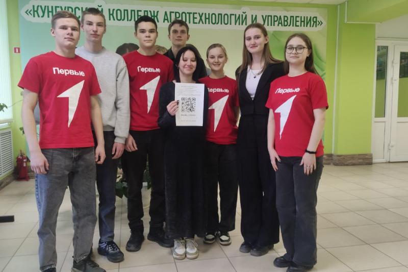 30 ноября в России отмечают ДЕНЬ МАТЕРИ