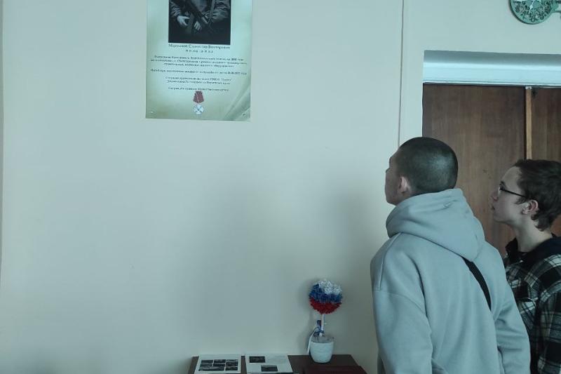#Росдетцентр #НавигаторыСПО #НавигаторыСПО59 #ДеньГероевОтечестваНД #НавигаторыДетстваПермскийкрай #ВолонтёрыПобеды #ВолонтёрыПобеды59 #МедиаПобеда #НашиПобеды #нужные_люди #молодёжка59