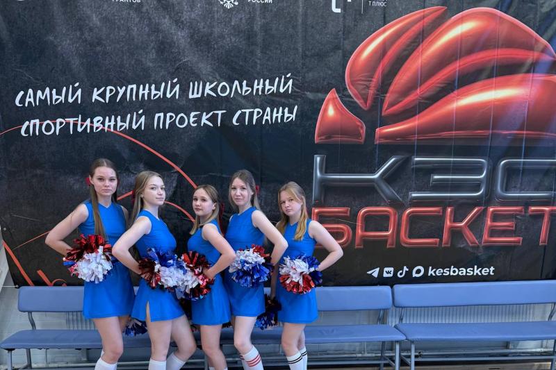 Финал 4-го муниципального этапа Чемпионата Школьной баскетбольной лиги