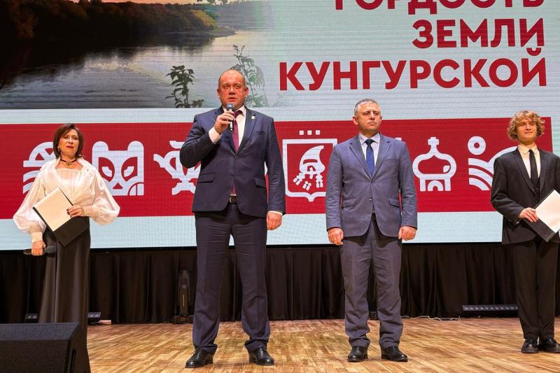 Церемония награждения