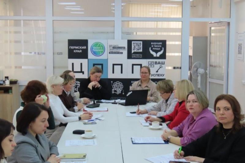 III Краевой фестиваль лучших практик содействия трудоустройству выпускников