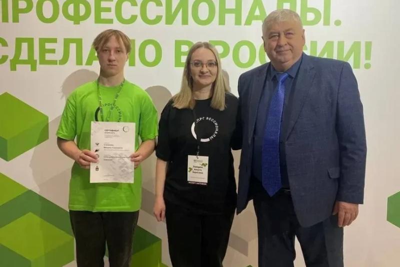 Итоги Чемпионата