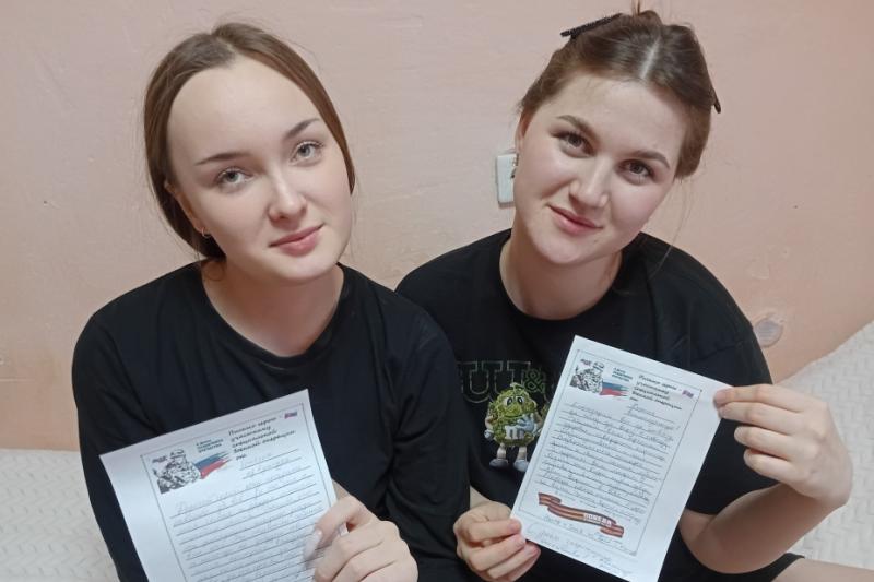 Вместе мы сила!