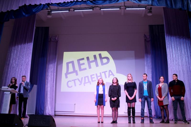 День самоуправления, посвящённый Дню студента 2019 года