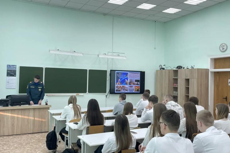Всероссийский открытый урок культуры безопасности