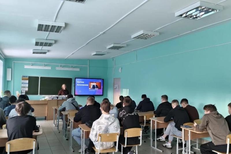 Разговоры о важном