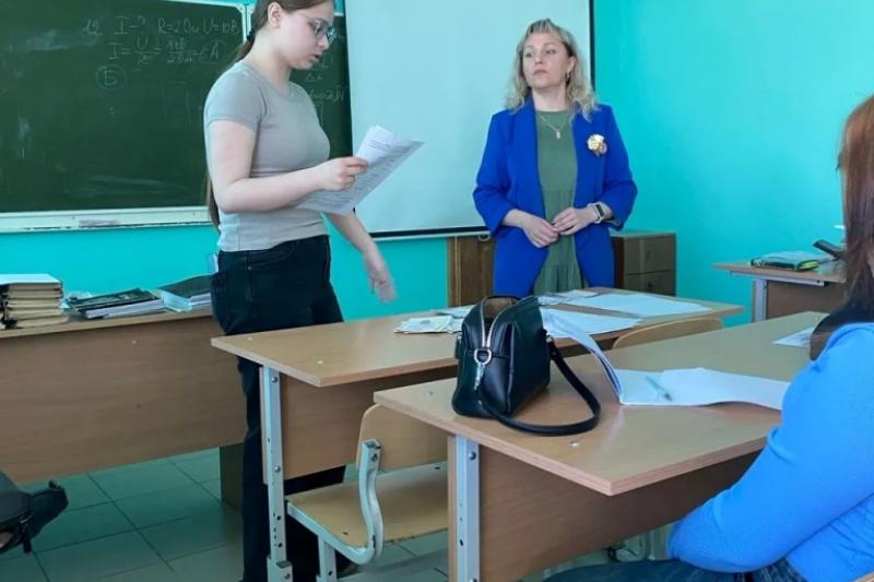 #НеделяПсихологии