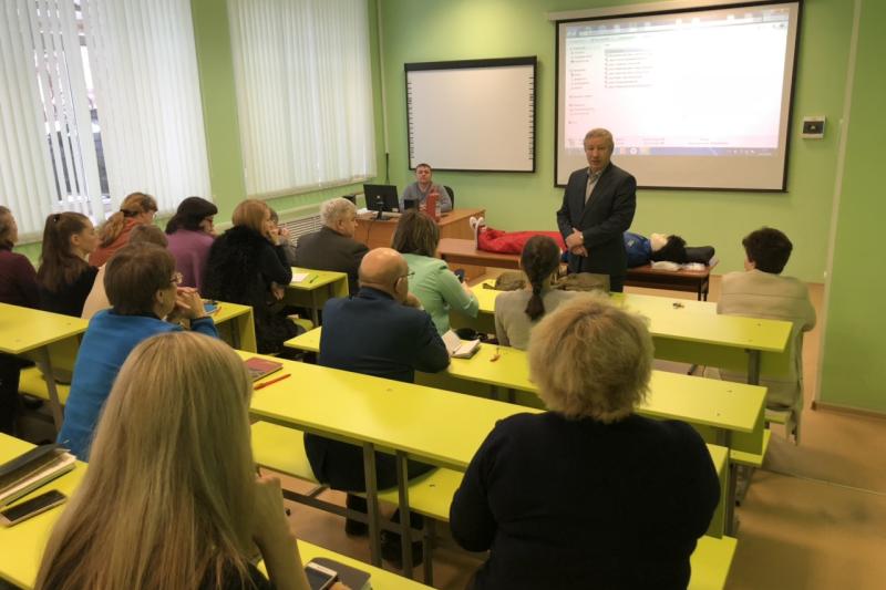 Педагогическое совещание. Тема: "Курсовое обучение по вопросам гражданской обороны и чрезвычайным происшествиям"