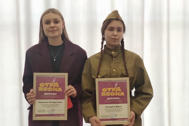 Студенческая концертно-театральная весна-2026