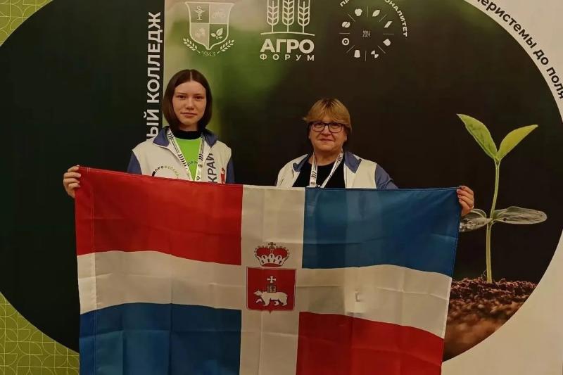 Итоговый (межрегиональный) этап Чемпионата «Профессионалы 2026» по компетенции «Агрономия»