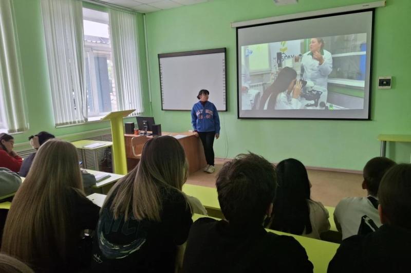 Всероссийский Агродиктант