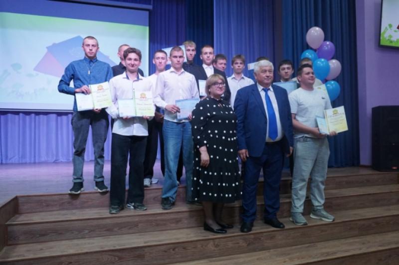 Торжественное вручение дипломов 2026