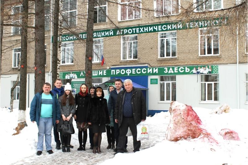 Визит в Коми-пермяцкий агротехнический техникум