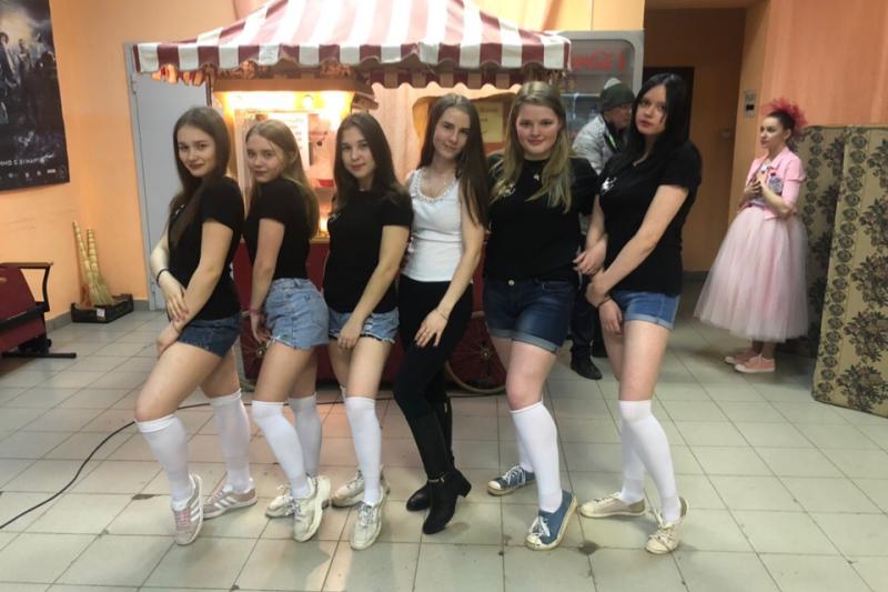 Оранжевое настроение