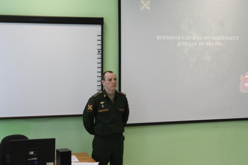 Приглашаем наших студентов на контрактную службу