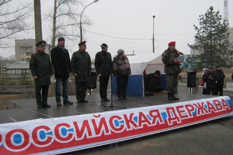 Здоровый край – здоровая Россия
