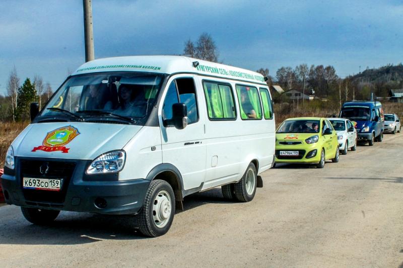 Автопробег 2019