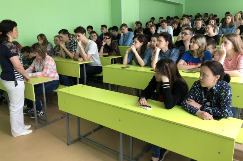 Избирательной системе -25