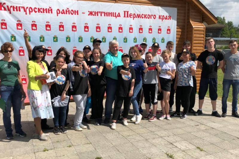 Турслёт для добровольца