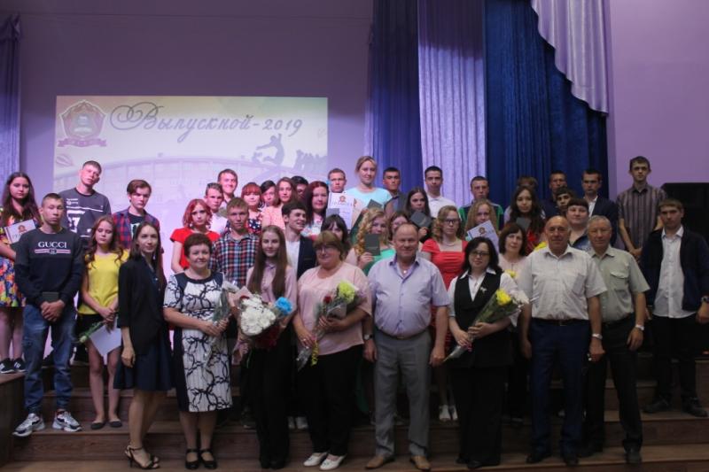Первое мероприятие, посвящённое торжественному вручению дипломов