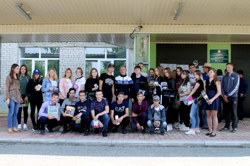 Розыгрыш призов - 2019!