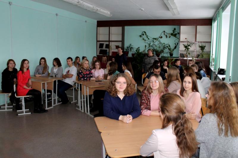 Всероссийский урок по правам человека