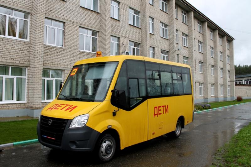 Новый автобус колледжа!