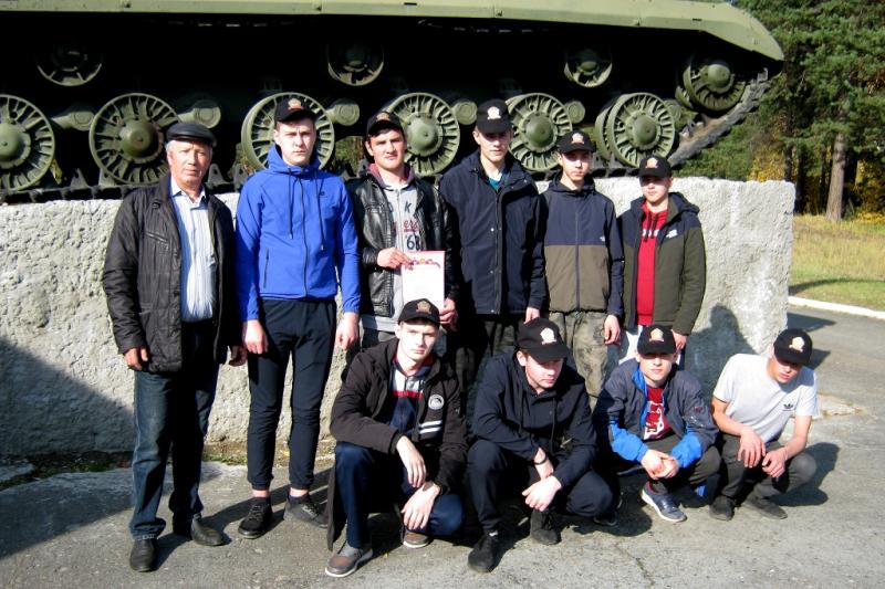 Здоровый край – здоровая Россия