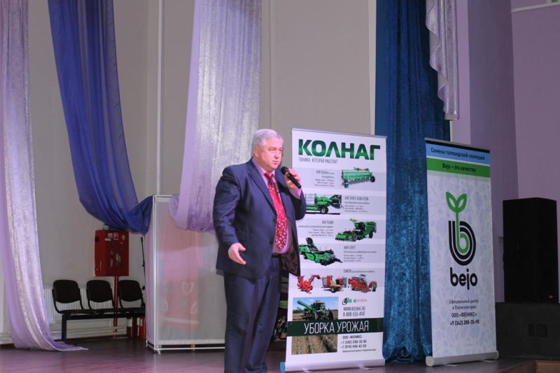 Традиционный зимний семинар