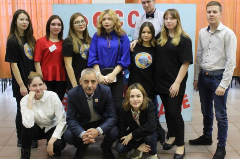 День народного единства