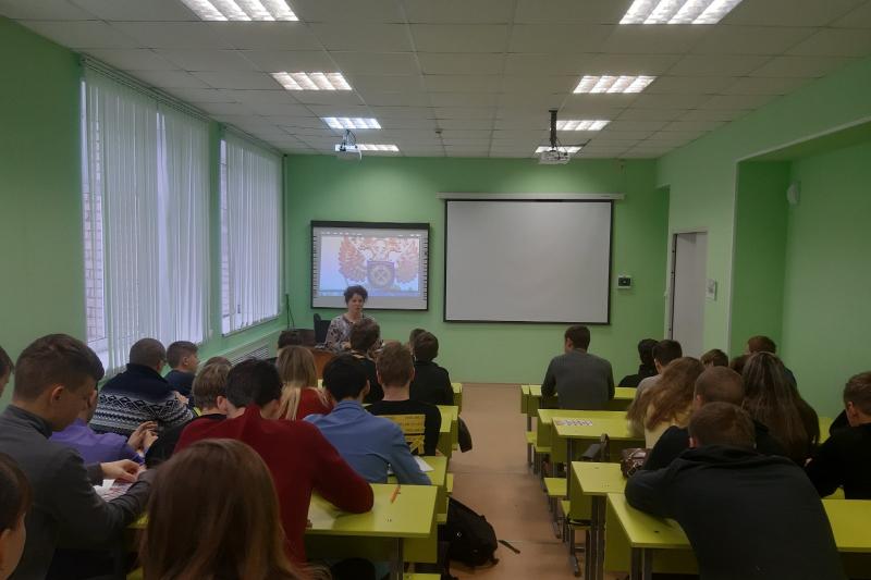 Работа в России