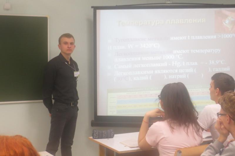 День самоуправления