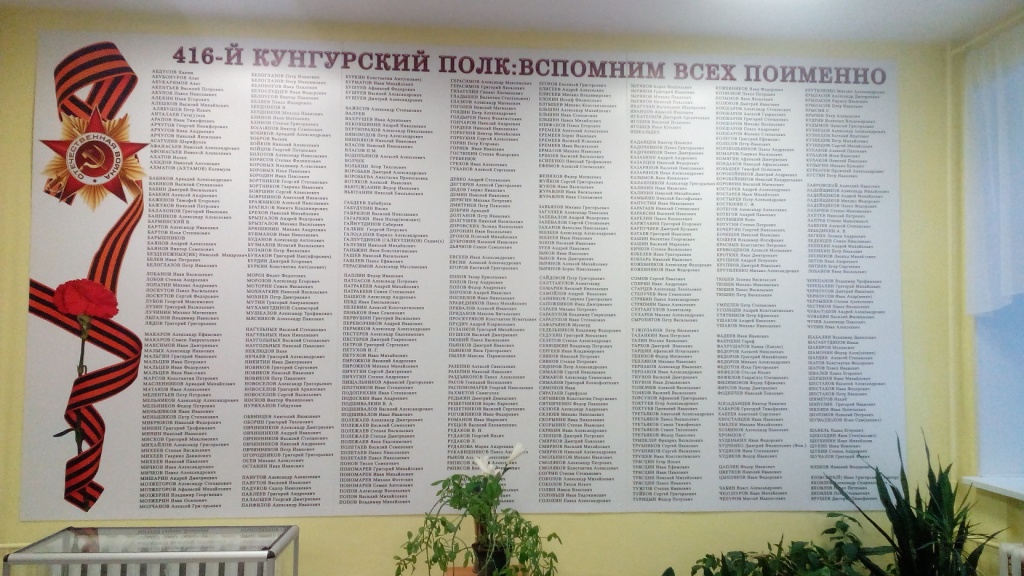 IMG_20180202_090535.jpg