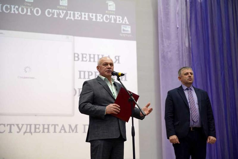 Лучшие студенты года получили премию Татьяны Высоцкой