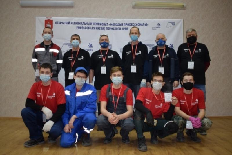 VII Открытый Региональный чемпионат «Молодые профессионалы» (WordSkillsRussia) Пермского края