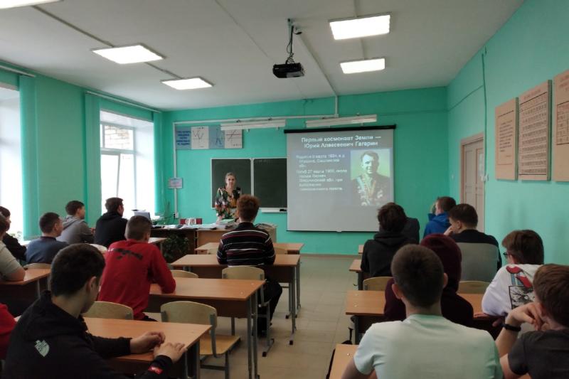 Классные часы, посвящённые Дню Космонавтики