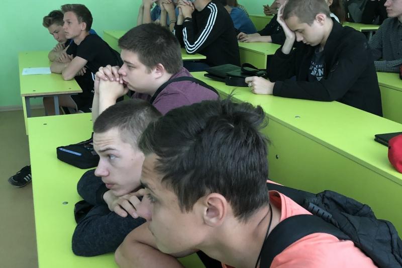 Профилактическое мероприятие