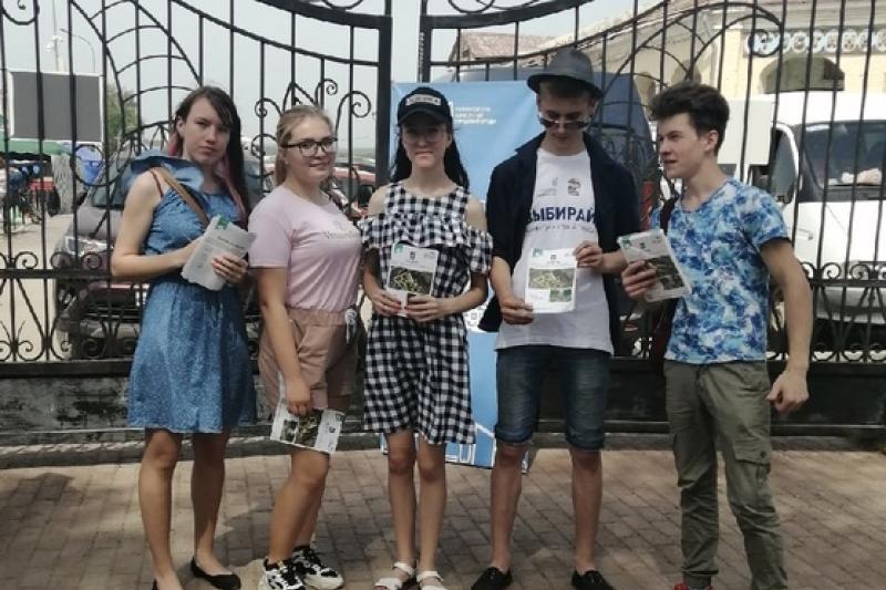 Краевая акция "Формирование комфортной городской среды»