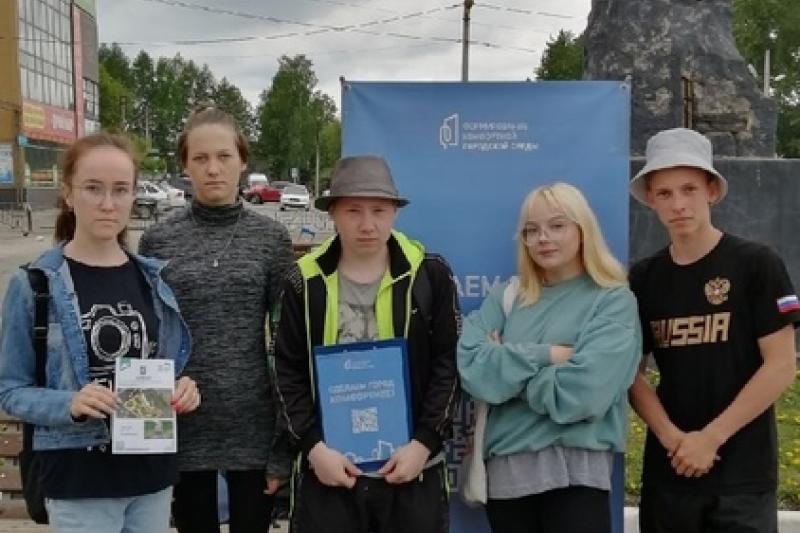Акция на железнодорожном вокзале г. Кунгура