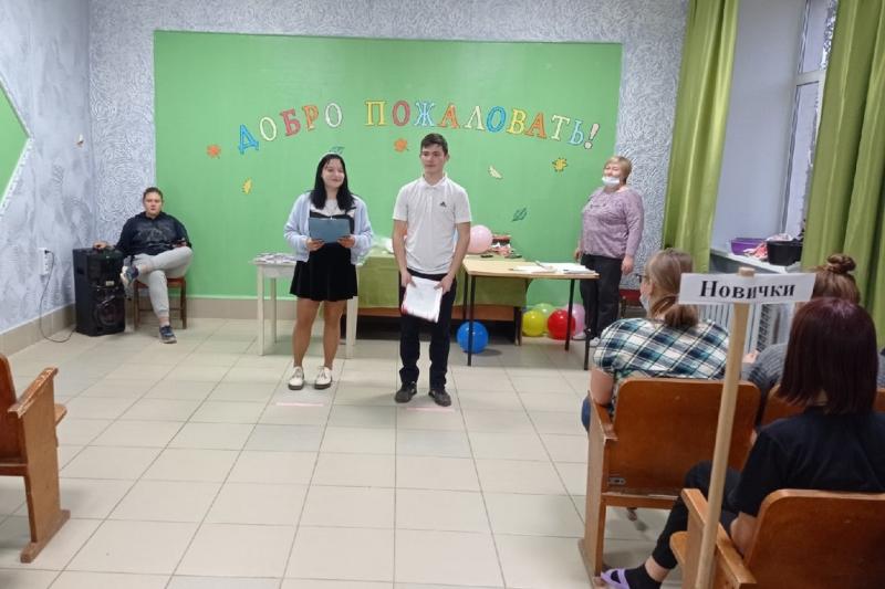 Вечер отдыха «Будем знакомы»