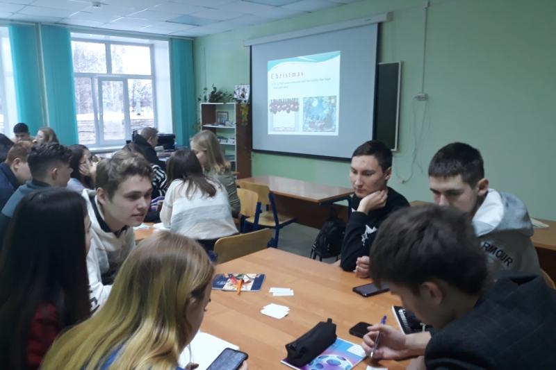 Интеллектуальная игра «Рождественское настроение» на английском языке