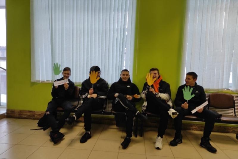 Акция Дружбы!