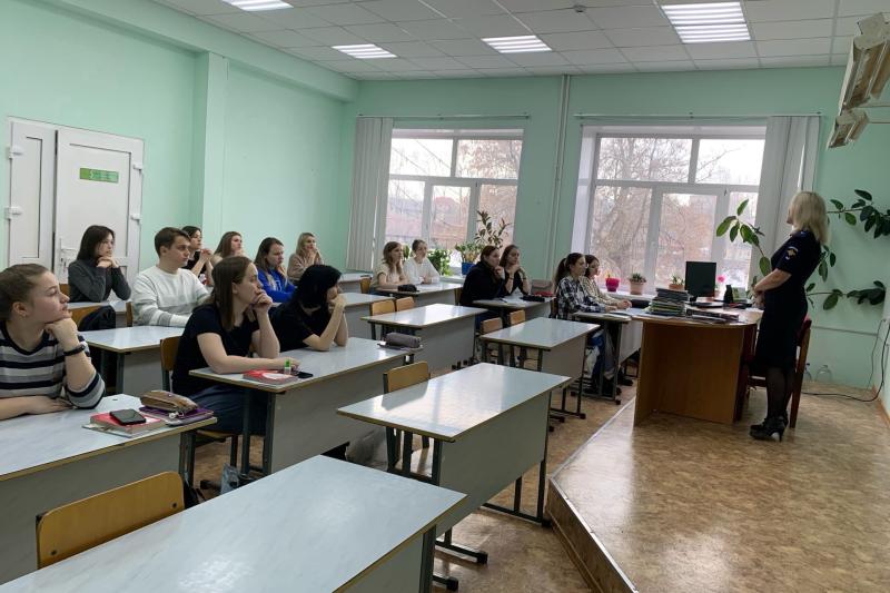 «Роль следователя в уголовном производстве»