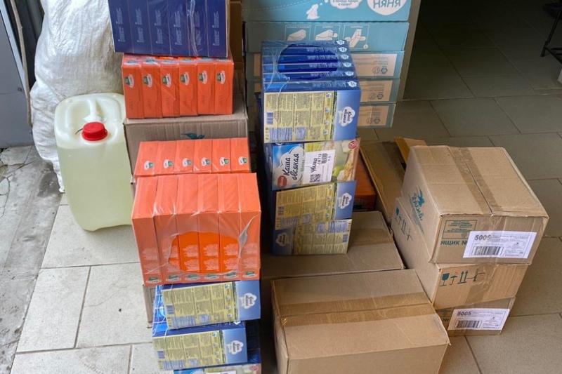 Сбор продуктов питания и предметов личной гигиены жителям Донбасса