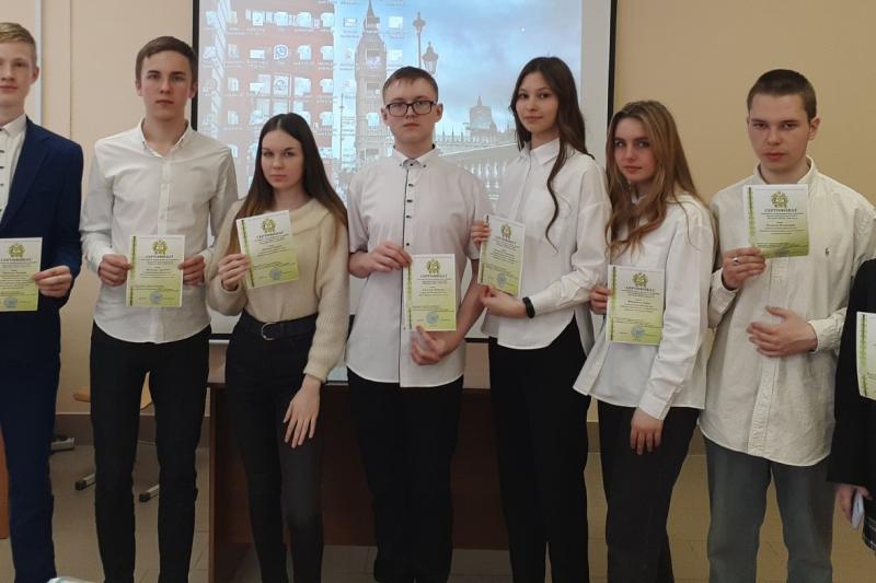 VII Межмуниципальная научно-практическая конференция «Молодежь.Наука.Творчество»