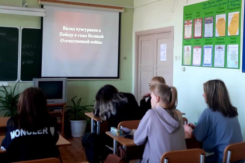 26 апреля - внеклассное мероприятие для студентов группы З-19