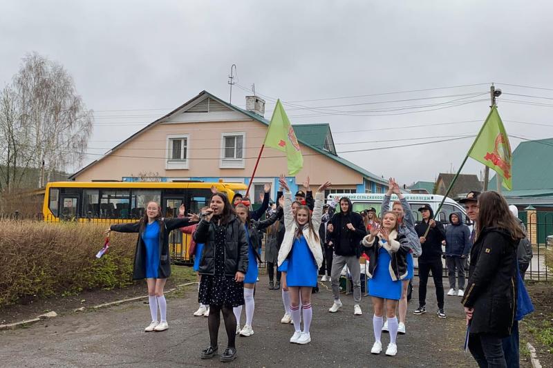  Автопробег