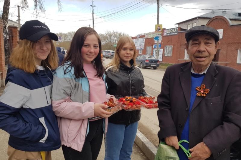  Война в исторической памяти молодежи