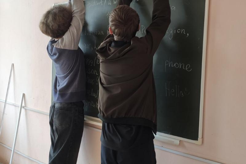 Трудовой десант