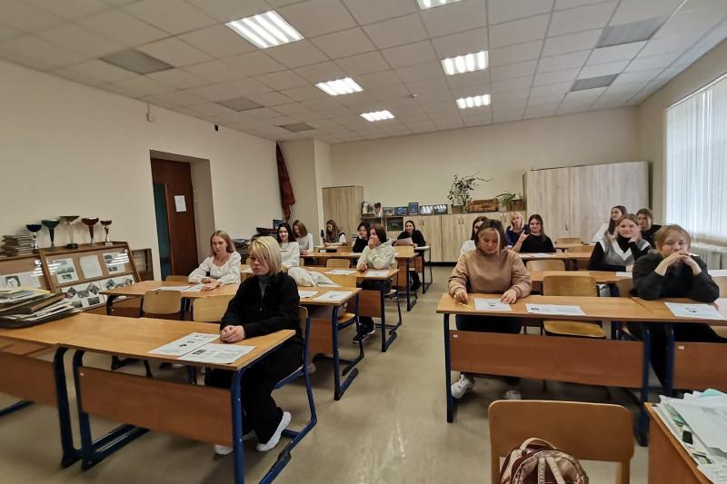 Диктант Победы